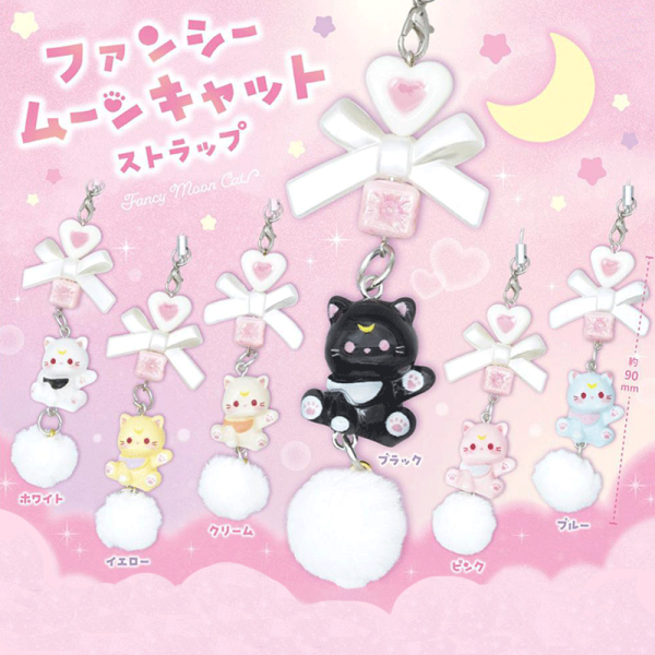 Fancy Moon Ключодържател Късметче - Различни Варианти - Cat Strap