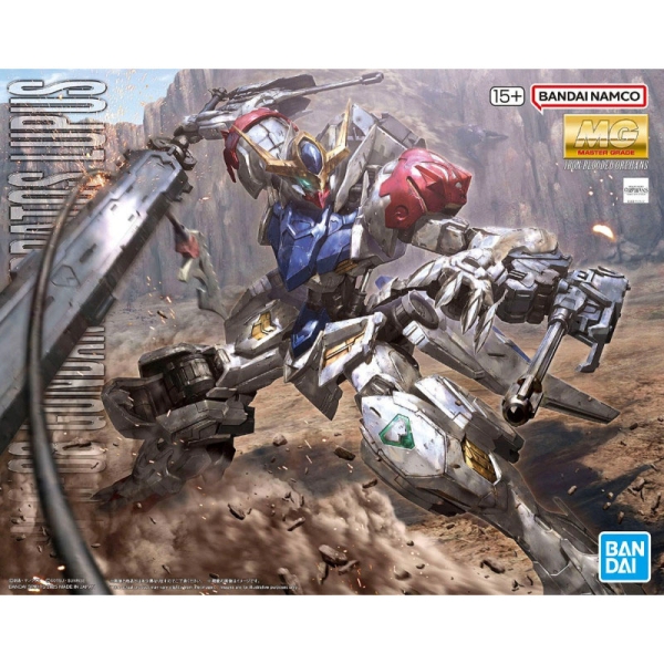 (MG) Gundam Model Kit Екшън Фигурка - Barbatos Lupus 1/100