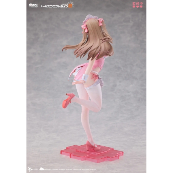 GIRLS' FRONTLINE ANIMESTER Figure - Yoohee, Miracle Sweetheart