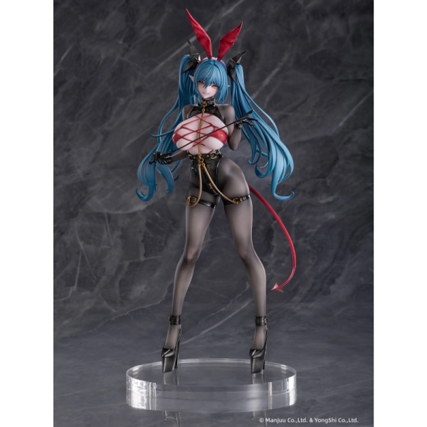 Azur Lane Anigame Figure - Regensburg, The Dark Dragon's Dungeon ver.