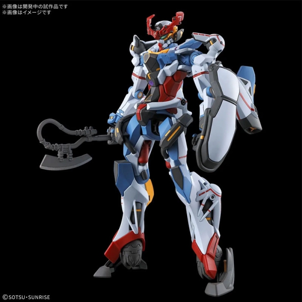(HG) Gundam Model Kit Модел за Сглобяване - GQuuuuuuX 1/144