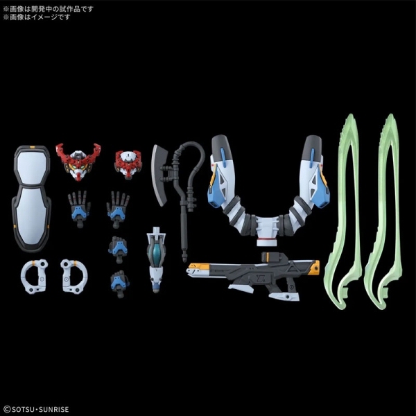 (HG) Gundam Model Kit Модел за Сглобяване - GQuuuuuuX 1/144