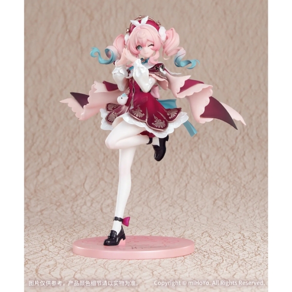 Honkai: Star Rail Gift+ Figure - Hyacine