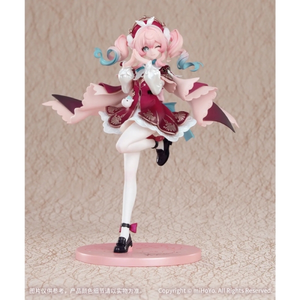 Honkai: Star Rail Gift+ Figure - Hyacine