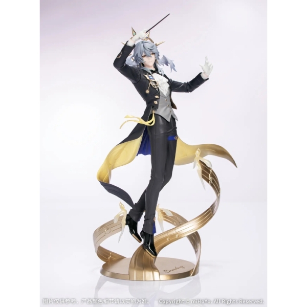 Honkai: Star Rail Gift+ Figure - Sunday, Star Rail LIVE Ver.
