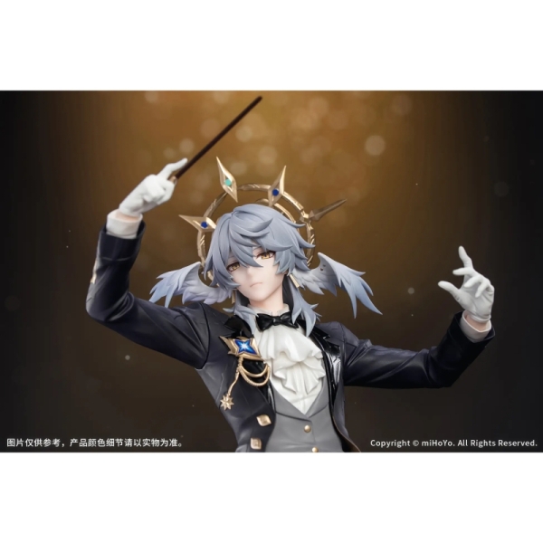 Honkai: Star Rail Gift+ Figure - Sunday, Star Rail LIVE Ver.