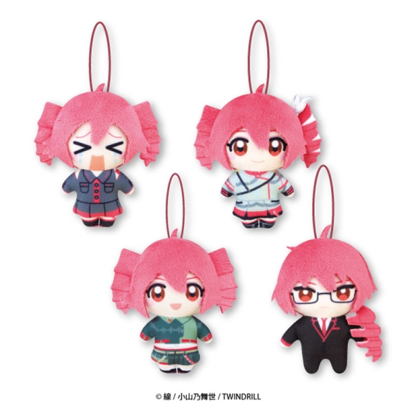 Kasane Teto Plush Capsule Kapukko Friends