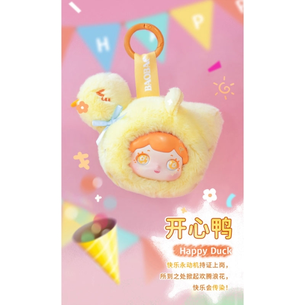 TOYBEBOP Plush Figure - BAOBAO'S FUZZY BABE SERIES