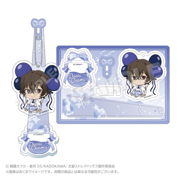Bungo Stray Dogs Акрилна Фигурка/Ключодържател - Dazai Osamu