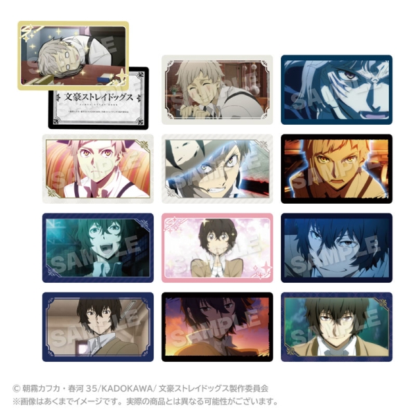 Bungo Stray Dogs Trading Memories Hologram Card - Nakajima Atsushi & Dazai Osamu - Assortment