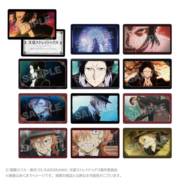Bungo Stray Dogs Холограмна Карта - Асортимент - Akutagawa Ryunosuke & Nakahara Chuya 