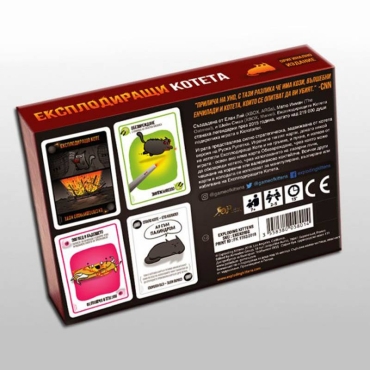 Tokyo Ghoul : 'Bloody Masquerade" Настолна Игра