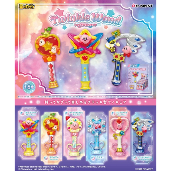Kirby Mini Figures Twinkle Wand