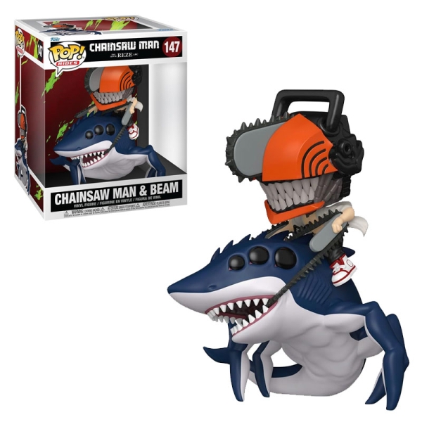 Chainsaw Man The Movie: Reze Arc Funko POP! Колекционерска Фигурка - Chainsaw Man & Beam #147