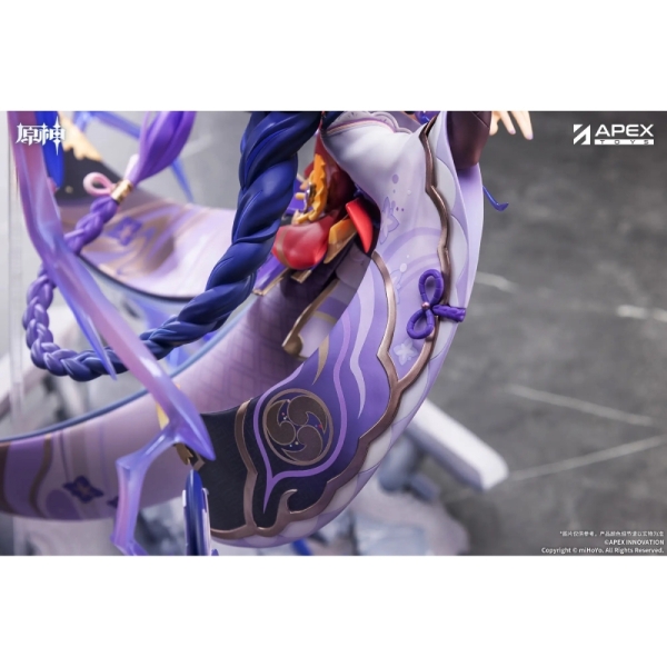 Genshin Impact Колекционерска Фигурка - Raiden Shogun, Plane of Euthymia Ver.