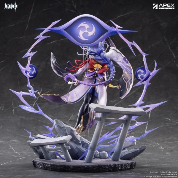 Genshin Impact Колекционерска Фигурка - Raiden Shogun, Plane of Euthymia Ver.