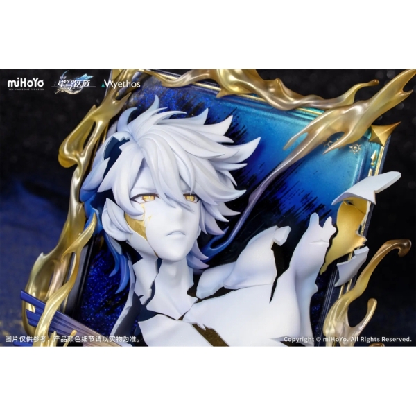 Honkai: Star Rail Колекционерска Фигурка - Phainon, Thus Burns the Dawn Ver.