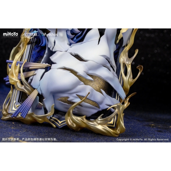 Honkai: Star Rail Колекционерска Фигурка - Phainon, Thus Burns the Dawn Ver.