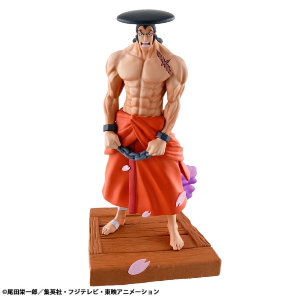 One Piece Petitrama Фигурка Късметче - Logbox Re Birth Wano Kuni Vol. 1 Set
