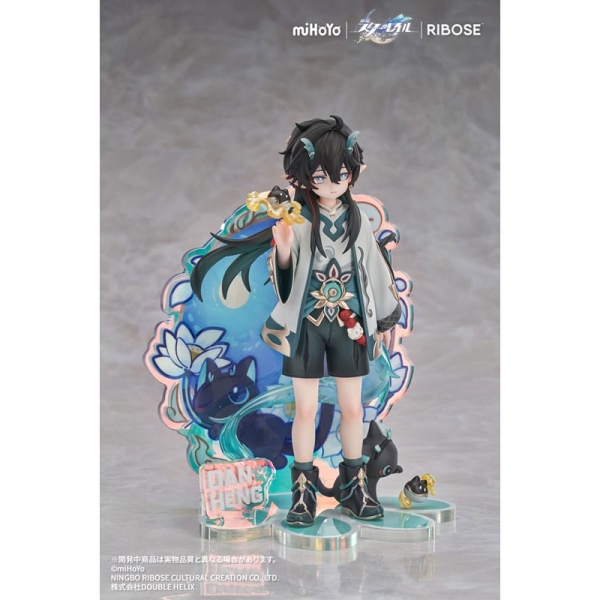 Honkai: Star Rail Rise Up Chibineko Series Колекционерска Фигурка - Dan Heng / Imbibitor Lunae Ver.
