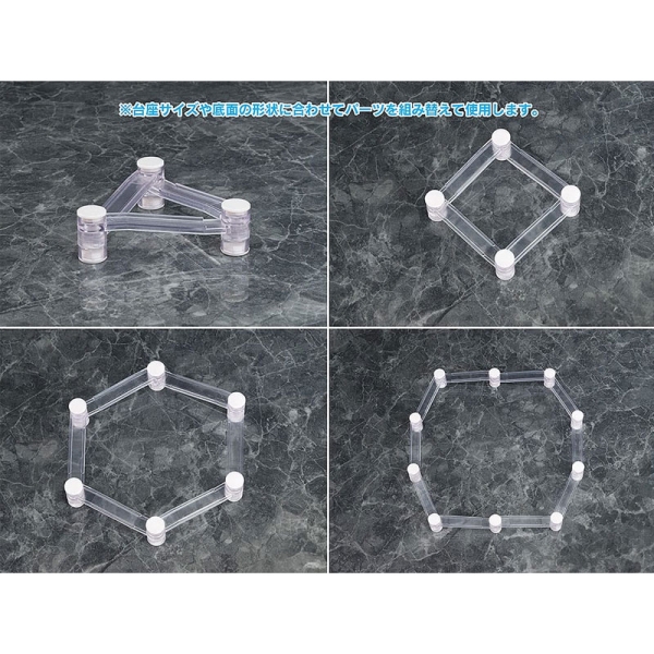 Основи/Части за Фигурки - Base Float