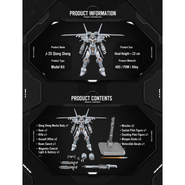 Model Kit Модел за Сглобяване - J-35 QIONG SHENG