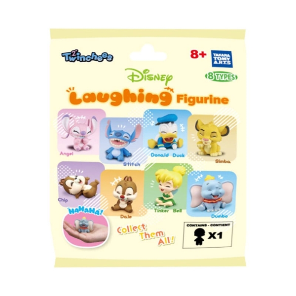Hatsune Miku Twinchees Mini Figures Lil' Sleepers Wave 3 5 cm Blind Pack