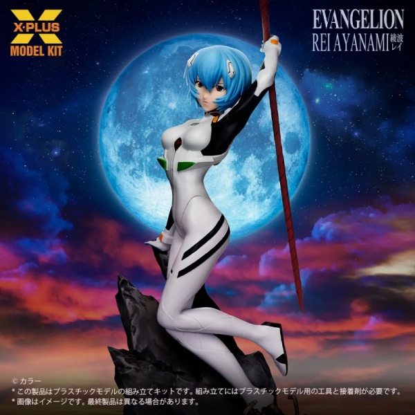 Evangelion X-Plus Модел за Сглобяване - Ayanami Rei 1/8 Scale 