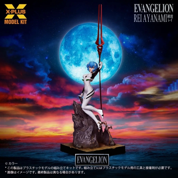 Evangelion X-Plus Модел за Сглобяване - Ayanami Rei 1/8 Scale 