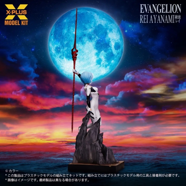 Evangelion X-Plus Модел за Сглобяване - Ayanami Rei 1/8 Scale 