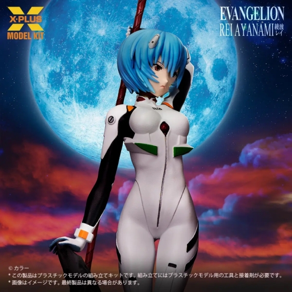 Evangelion X-Plus Модел за Сглобяване - Ayanami Rei 1/8 Scale 
