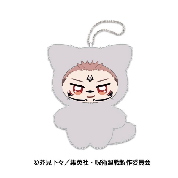 Jujutsu Kaisen - Chimikemo Mascot 2 Плюшена Играчка - Sukuna 