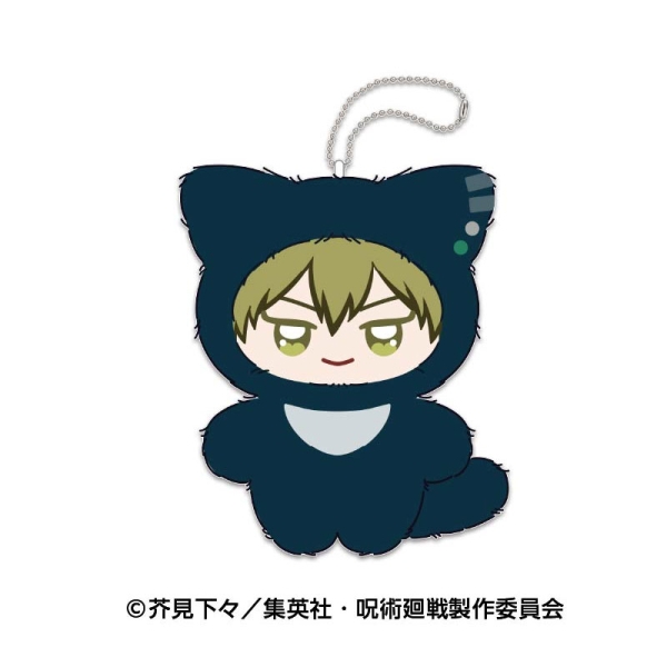 Jujutsu Kaisen - Chimikemo Mascot 2 Плюшена Играчка - Zen'in Naoya