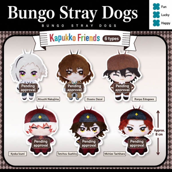 Bungo Stray Dogs Plush Capsule Kapukko Friends