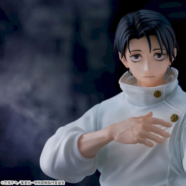PRE-ORDER: Jujutsu Kaisen Culling Game FIGURIZMa PVC Statue Yuta Okkotsu 29 cm