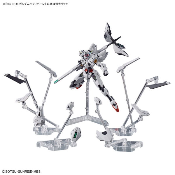 (HG) Gundam Model Kit Екшън Фигурка - Calibarn 1/144