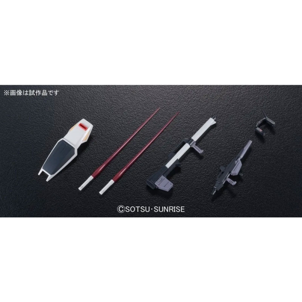 (HGUC) Gundam Model Kit Модел за Сглобяване - RX-178 MK II AEUG 1/144