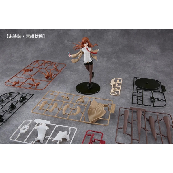 Steins;Gate Reincarnation Модел за Сглобяване - Kurisu Makise