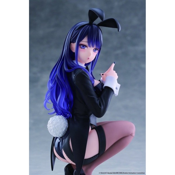 PRE-ORDER: My Dress-Up Darling Desktop Cute Колекционерска Фигурка - Marin Kitagawa (Arisa Izayoi Ver.)