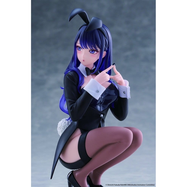 PRE-ORDER: My Dress-Up Darling Desktop Cute Колекционерска Фигурка - Marin Kitagawa (Arisa Izayoi Ver.)