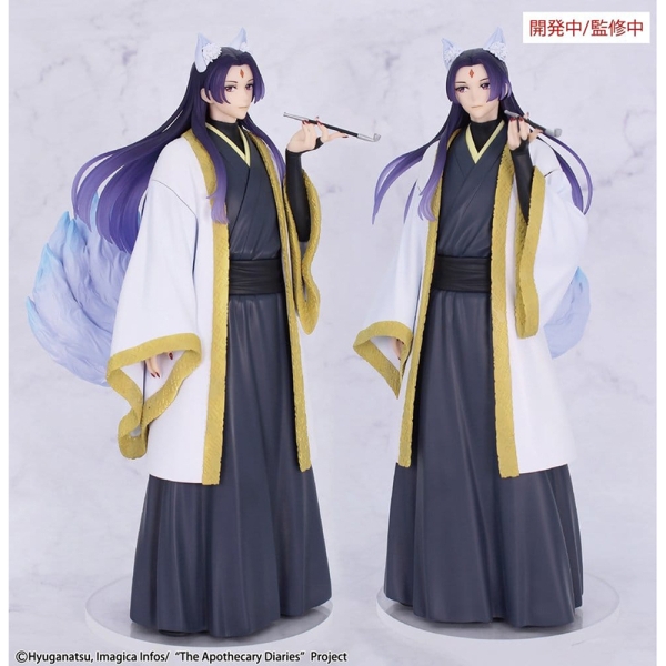 PRE-ORDER: The Apothecary Diaries BRILLIANT Figure Seasonal Колекционерска Фигурка - Jinshi Nine-tailed fox 