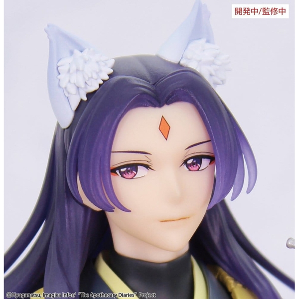 PRE-ORDER: The Apothecary Diaries BRILLIANT Figure Seasonal Колекционерска Фигурка - Jinshi Nine-tailed fox 