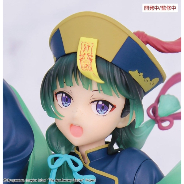 PRE-ORDER: The Apothecary Diaries BRILLIANT Figure Seasonal Колекционерска Фигурка -  Maomao Jiangshi 