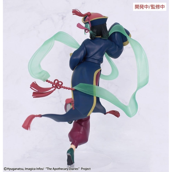 PRE-ORDER: The Apothecary Diaries BRILLIANT Figure Seasonal Колекционерска Фигурка -  Maomao Jiangshi 