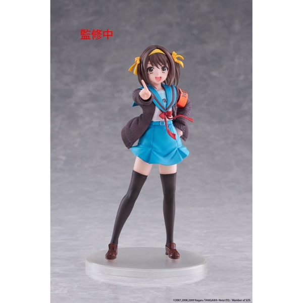 PRE-ORDER: The Melancholy of Haruhi Suzumiya Coreful Колекционерска Фигурка -  Haruhi Suzumiya