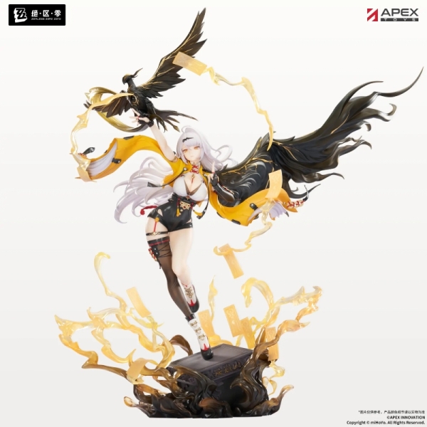Zenless Zone Zero Колекционерска Фигурка - Yixuan, Lonely Wayfarer Beyond Ver.