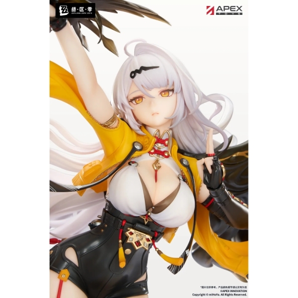 Zenless Zone Zero Колекционерска Фигурка - Yixuan, Lonely Wayfarer Beyond Ver.