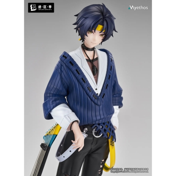 Zenless Zone Zero Gift+ Колекционерска Фигурка - Asaba Harumasa: Sparkling Wonderland Ver.