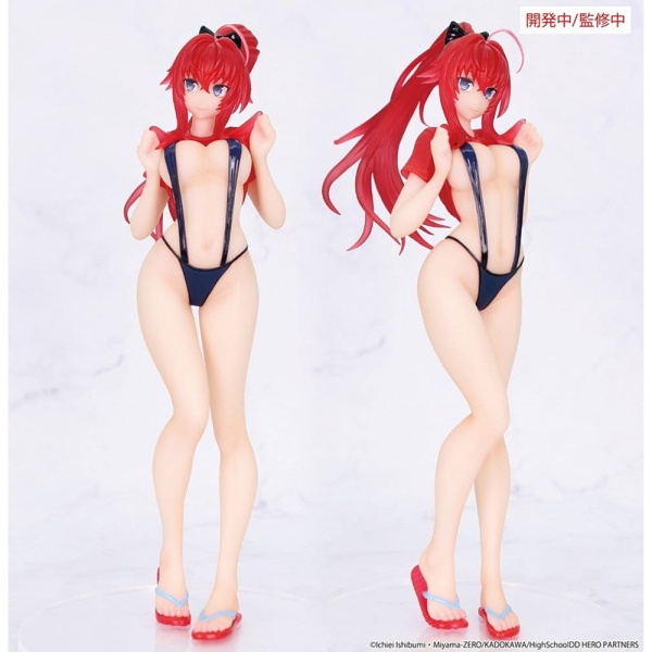 PRE-ORDER: High School DxD HERO Vivit Колекционерска Фигурка -  Rias Gremory