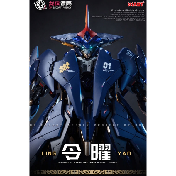 DP Escort Agency Model Kit Модел за Сглобяване - Ling Yao 1/100